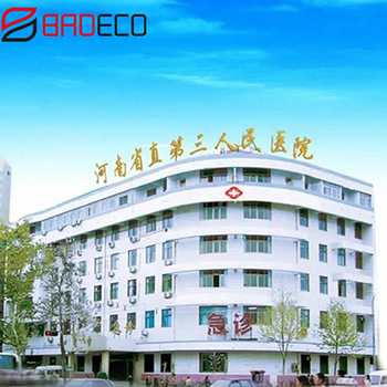 [project case] BRD external wall thermal insulation integrated panel application hospital project