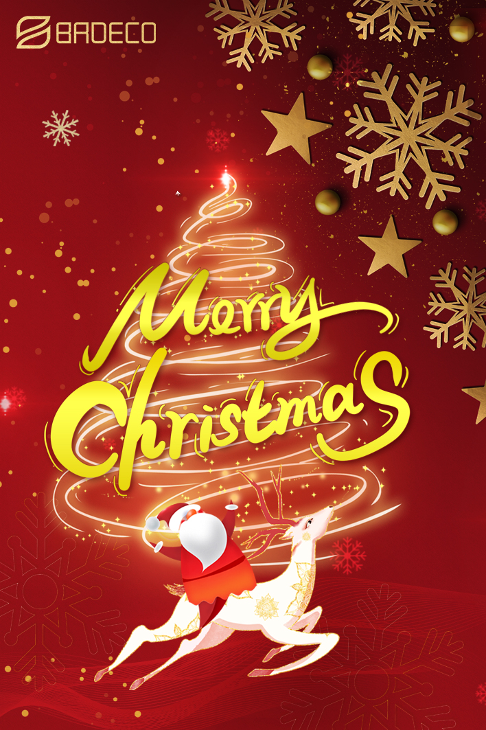 Merry Christmas To All Friends